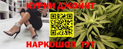 прущая мука Бугуруслан
