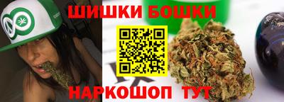 мескалин Бузулук