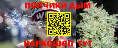 мдма Будённовск