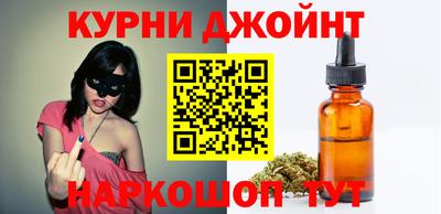 мескалин Бузулук